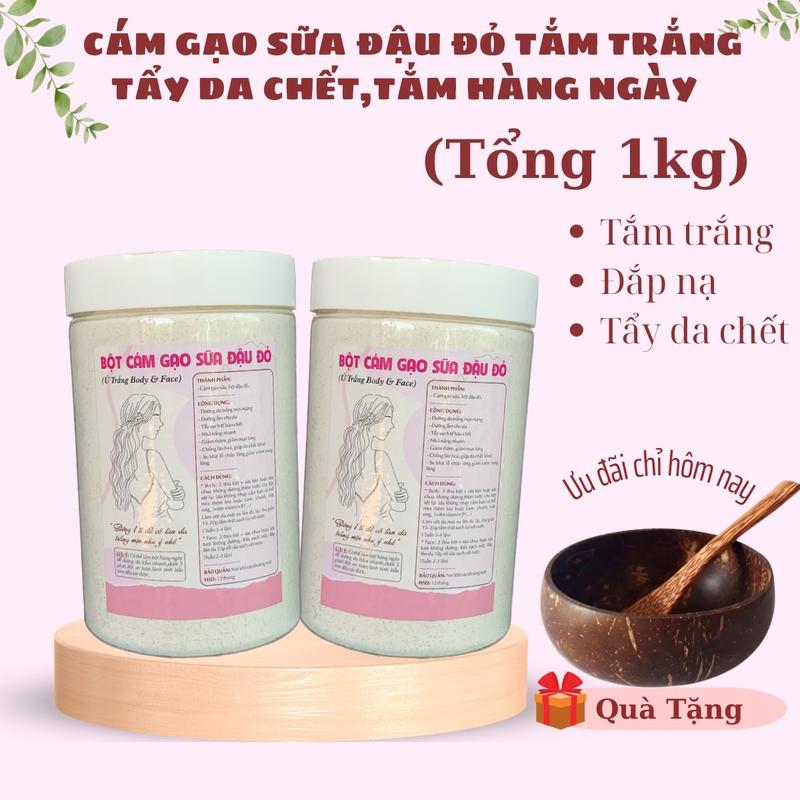 2hộp tặg gáo thìa Bột Cám Gạo Sữa Đậu Đỏ Hỗ Trợ Tắm Trắng Mịn Da Dưỡng Body Dưỡng Da Body bột ủ bột ủ bột trà ủ trắng body mask