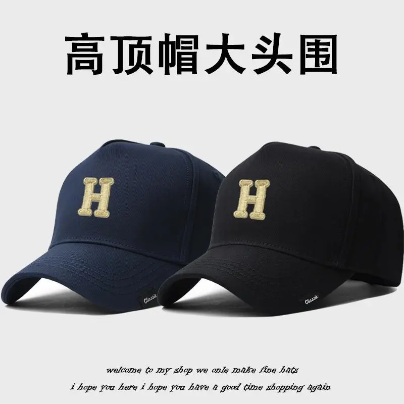 Chữ H Cứng đầu Mũ bóng chày Cao hàng đầu Phong cách Hàn Quốc Mặt giảm béo Unisex Rộng vành Chu vi đầu lớn Kích thước lớn Mũ mỏ vịt