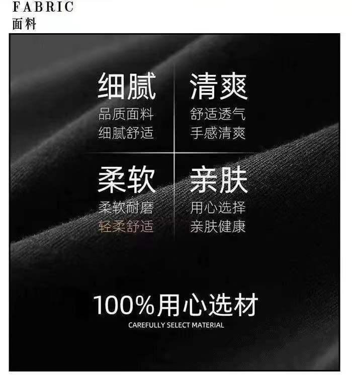 Product Introduction of Áo Thun Ngắn Tay Dễ Phối Đồ 100%, Dành Cho Nữ, Hàng Mới Về Mùa Hè 2024, Phong Cách Hàn Quốc, Ngoại Cỡ, Dáng Rộng Vừa Vặn, In Hình, Áo Dài Trung Bình 8