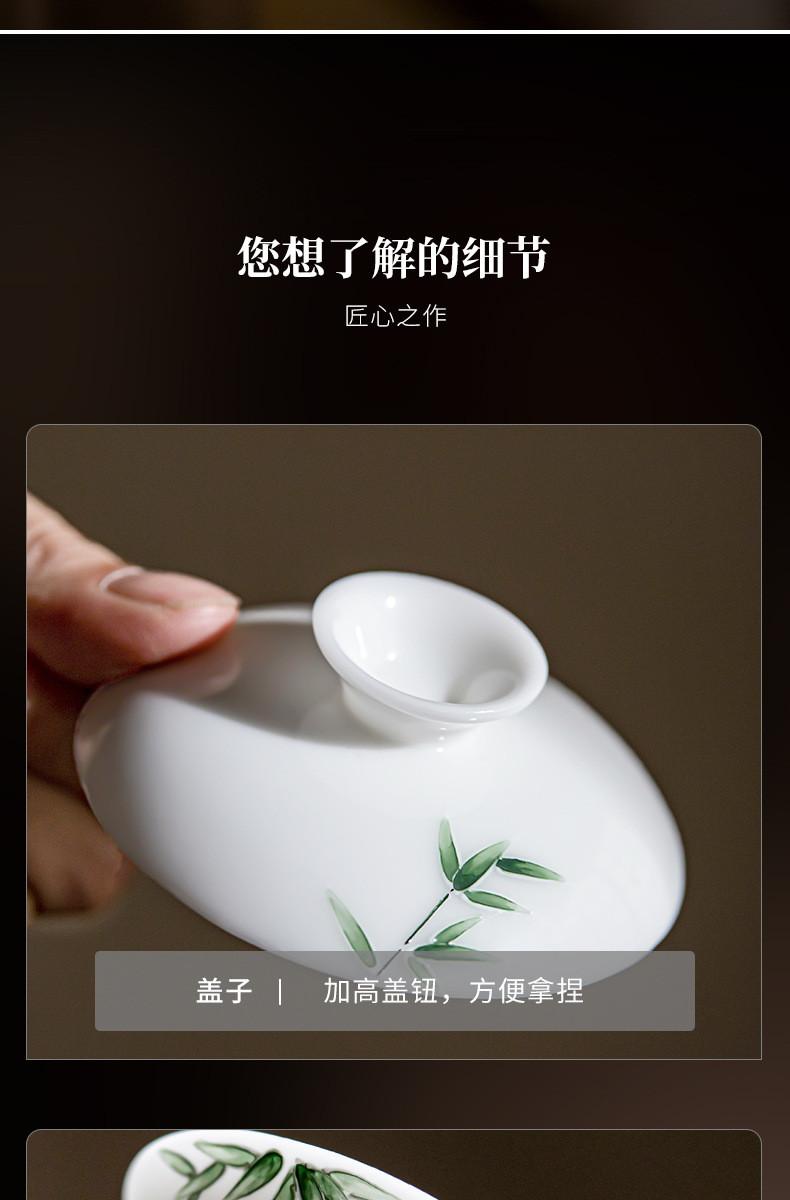 Product Introduction of Dehua White Porcelain Suet Jade Sancai Cover Bowl Teacup Stacking Carving Pure Hand-painted Green Bamboo Not Hot, High-end Tea Bowl [A926] 11