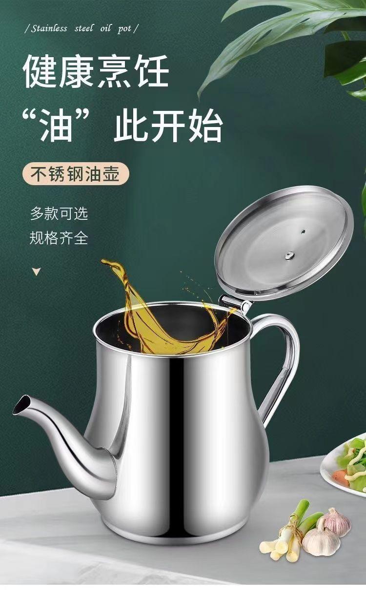 Product Introduction of Bình Đựng Dầu Gia Dụng, Chất Liệu Thép Không Gỉ 304, Bình Đựng Dầu Nhà Bếp, Chống Rò Rỉ, Bình Đổ Dầu, Bình Anshi, Tặng Kèm Túi Rác Và Bao Rác 3