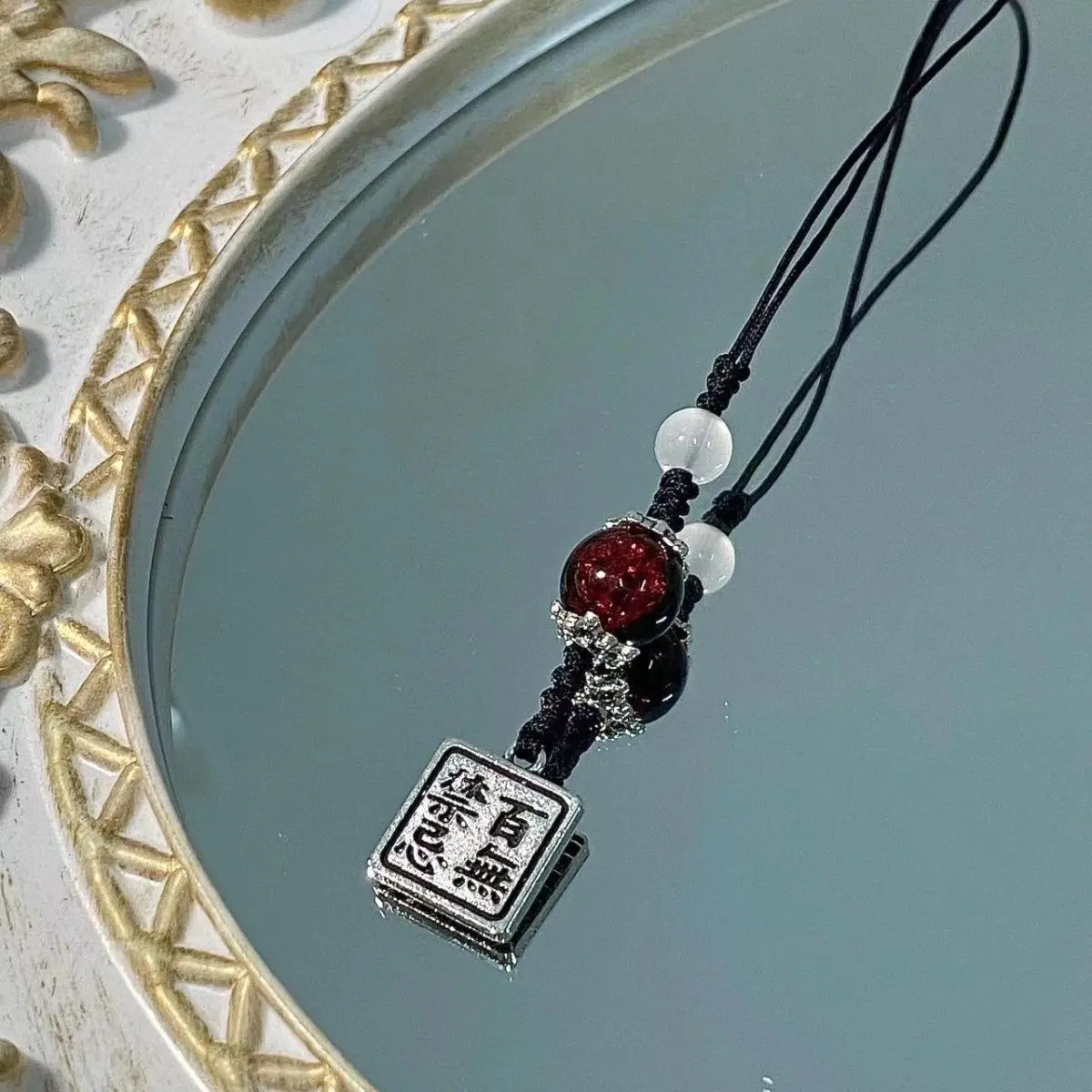 Heaven Official's Blessing No Taboo Ancient Sound Braided Rope Flower City Keychain Phone Chain Pendant Beaded Backpack Pendant Card Holder