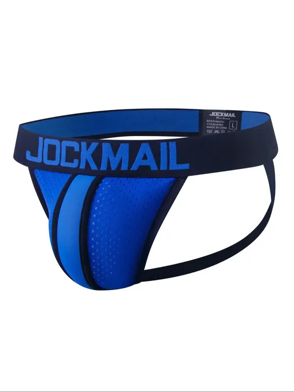 LGBTQ+ Men's Letter Tape Drop Waist Thong, Athleisure Breathable Comfortable Briefs for Daily Wear, Fashion Men's Underwear for All Seasons, Comfort Jockstrap Menswear, Undergarments 6