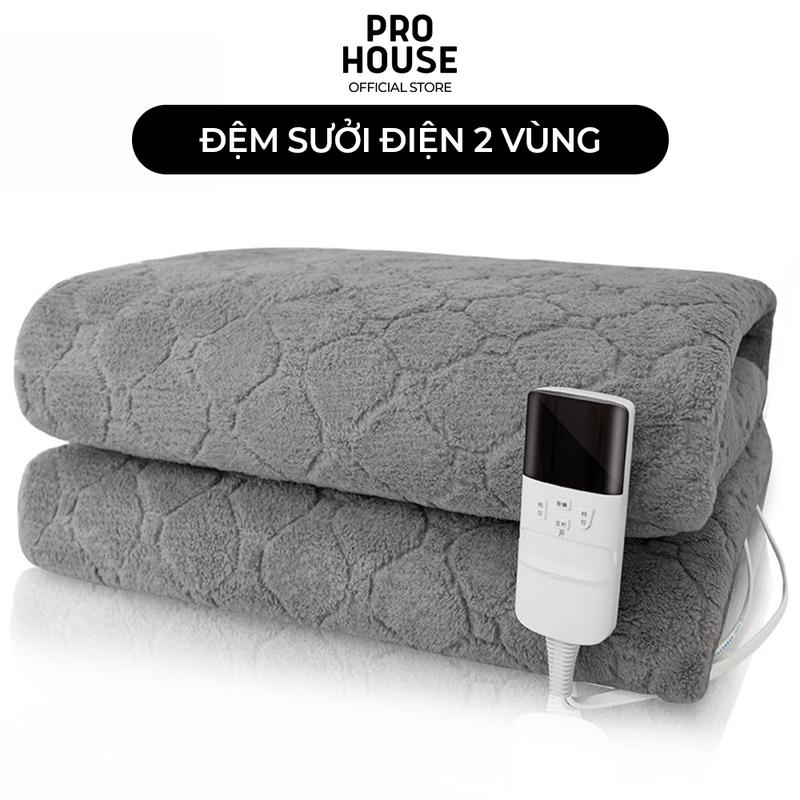 Chăn điện sưởi ấm chỉnh nhiệt độ 2 vùng độc lập có điều khiển hẹn giờ vải nhung tuyết êm ái