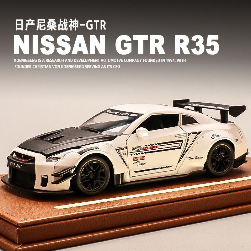 Hiasan Model Kereta Nissan GTR R35, Diperbuat daripada Logam, Sesuai ...