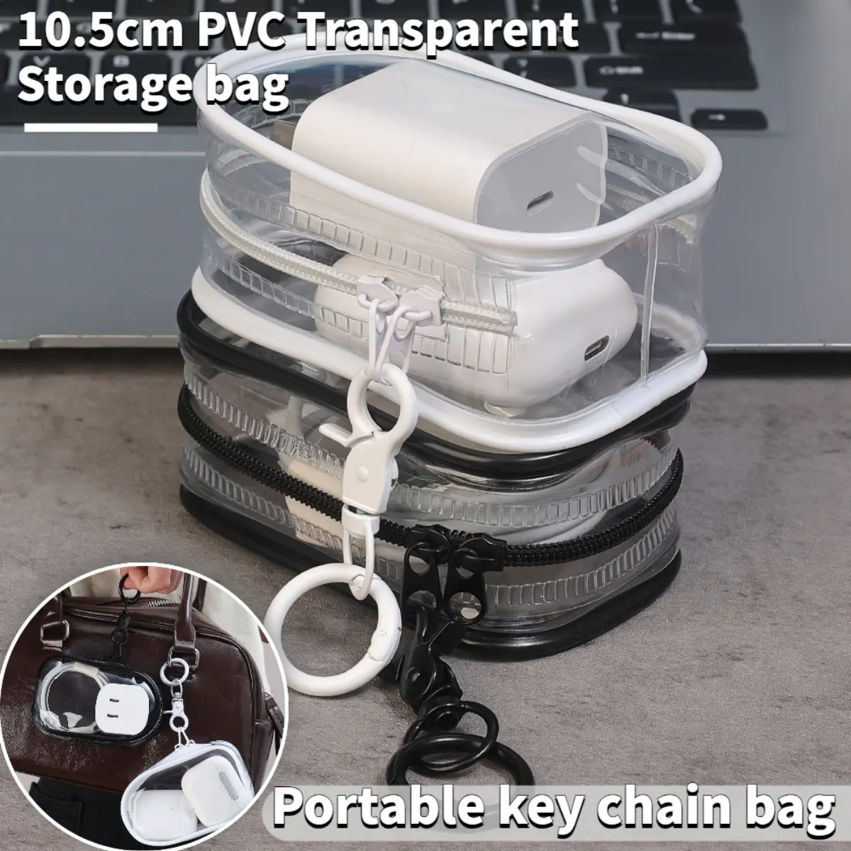10.5cm PVC Transparent Storage Pouch Keychain Bag Zipper Wallet Jewels Thicken Waterproof Organizer Dolls Storage Pouch Round Earphone Storage Bag