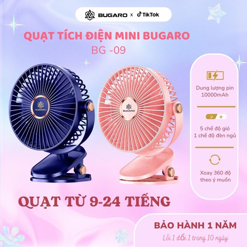 BUGARO Quạt Tích Điện Mini BG-09 Dùng Pin 10000mAh 5 Tốc Độ Gió Kẹp Bàn Xe Đẩy Thích Hợp Trẻ Nhỏ Công Nhân Văn Phòng Sạc USB 5V 1A