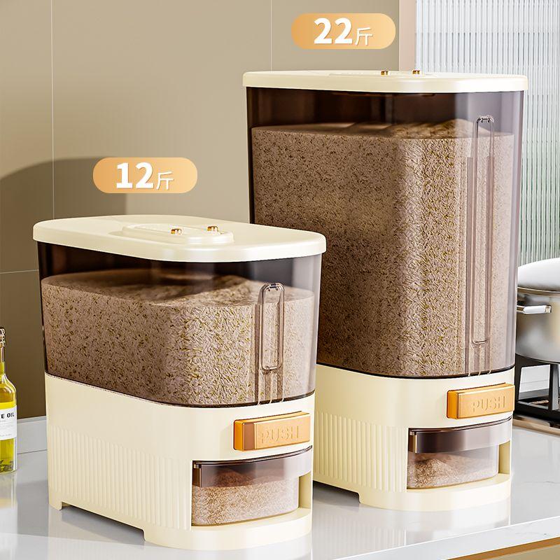Xô Đựng Gạo, Kiểu Đẩy, Cửa Thoát Gạo Tự Động, Gia Dụng, Chống Côn Trùng, Chống Ẩm, Lắc Đóng, Dung Tích Lớn, Thích Hợp Cho Gạo, Mì Và Ngũ Cốc, Xô Đựng Đồ 3