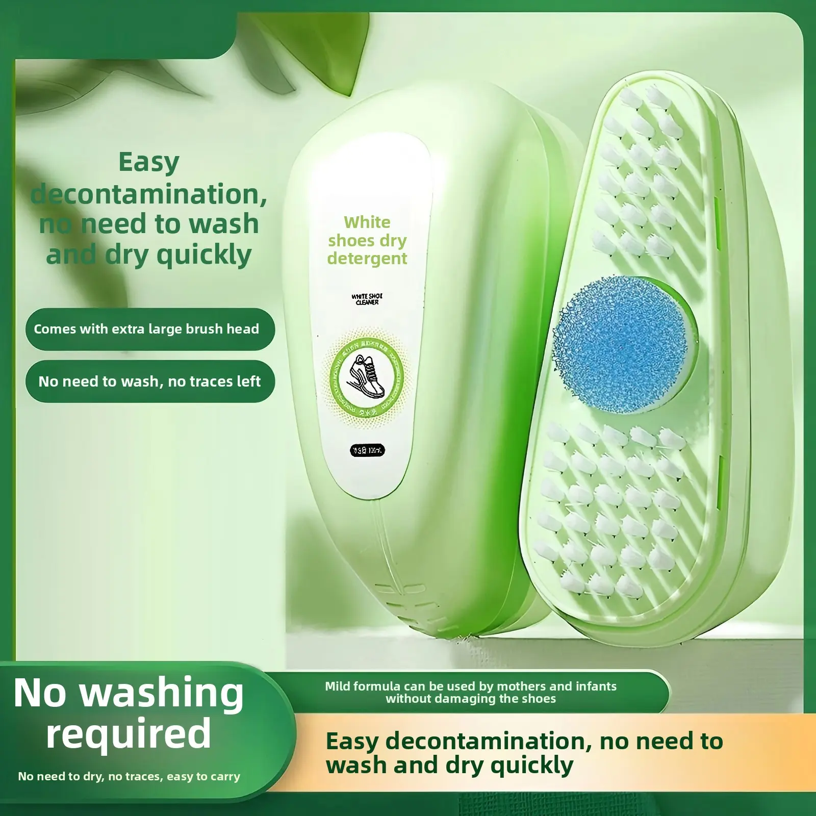 Household Shoe Whitening Foam Brush Cleaner