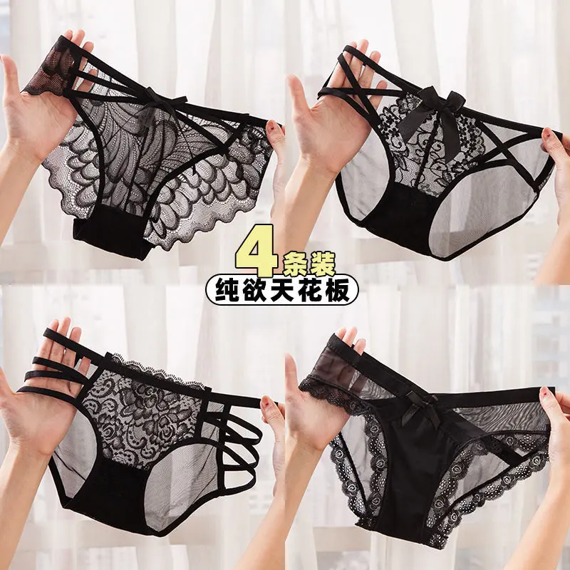 Đồ Lót Kết Hợp Bốn Mảnh Màu Đen, Dành Cho Nữ, Thiết Kế Dễ Thương Và Gợi Cảm, Chất Liệu Cotton Cao Cấp, Đáy Quần Lưới Kháng Khuẩn, Quần Lót, Năm 2024