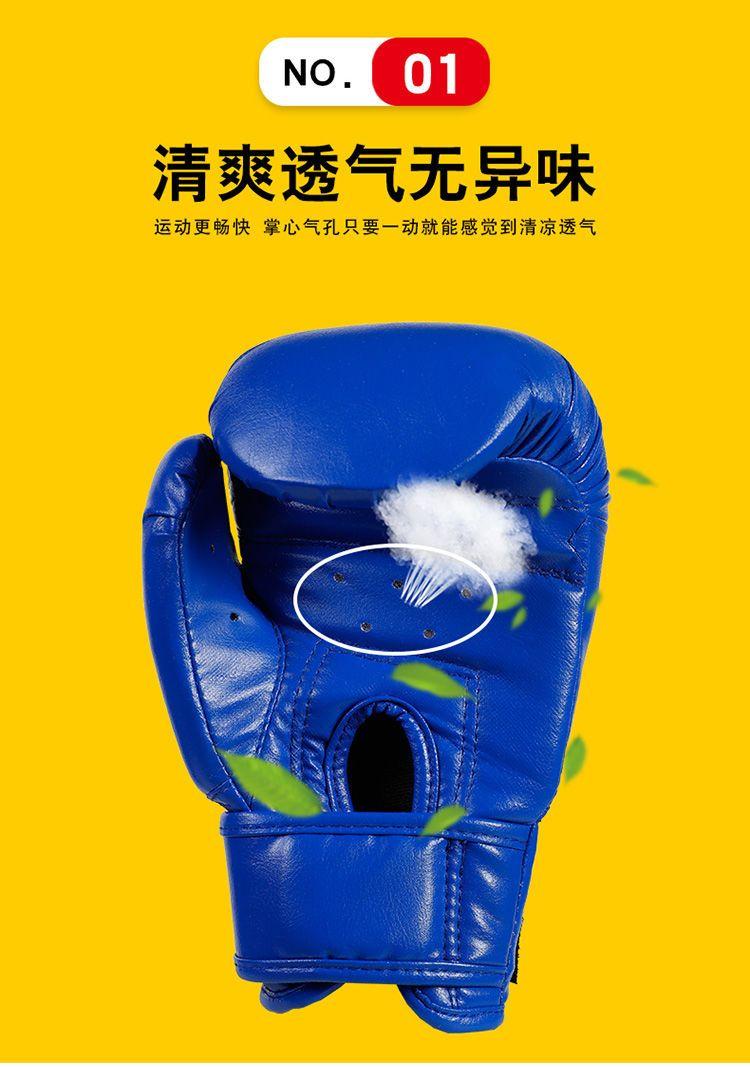 Product Introduction of Sarung Tangan Tinju, Lelaki dan Wanita, Sarung Tangan Tinju Beg Pasir Profesional, Beg Pasir, Khas untuk Sanda, Muay Thai dan Latihan Pertarungan Bebas, Barangan Tulen, 2024 5