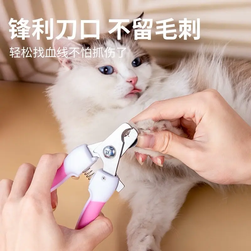 Kéo cắt móng cho chó mèo thiết kế lỗ tròn bấm thông minh - tránh bấm vào da. 1
