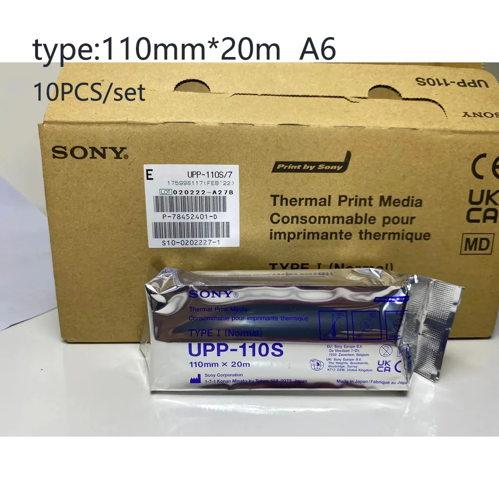 Ultrasound Thermal Paper (Video) Type 1 UPP-110S Compatible with Sony/Mitsubishi Printers 1 roll