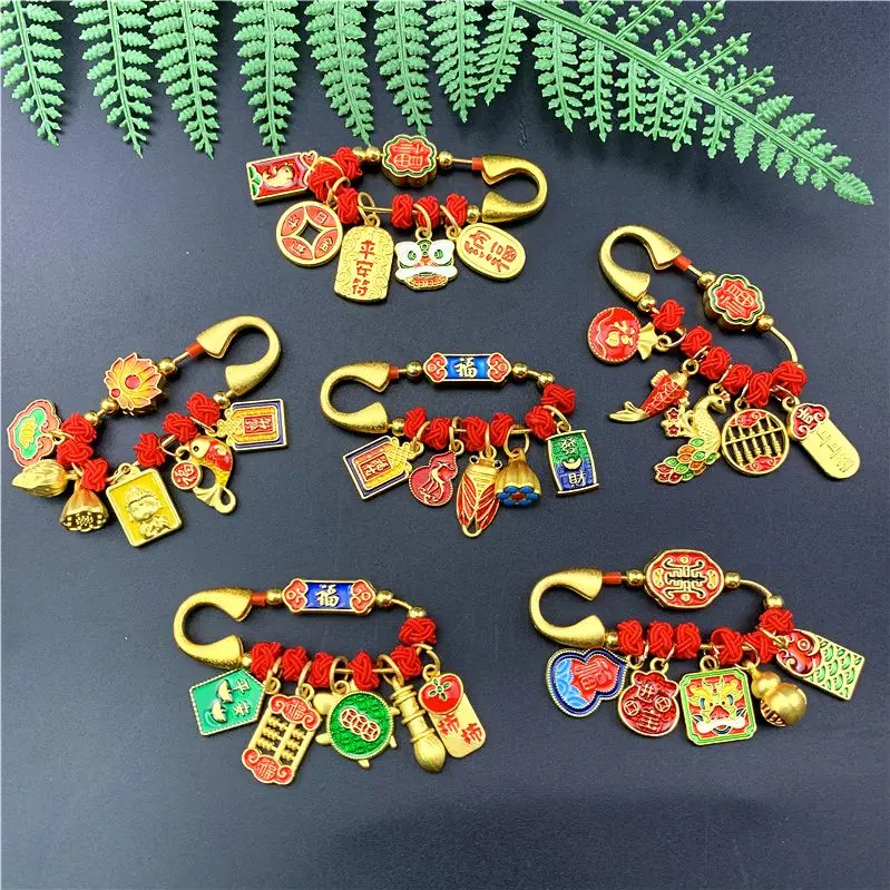 Baby Pregnant Women Going out Anti-Scare Pin Pendant Ancient Style Alluvial Gold Baby Safety Brooch Safe Portable Pin