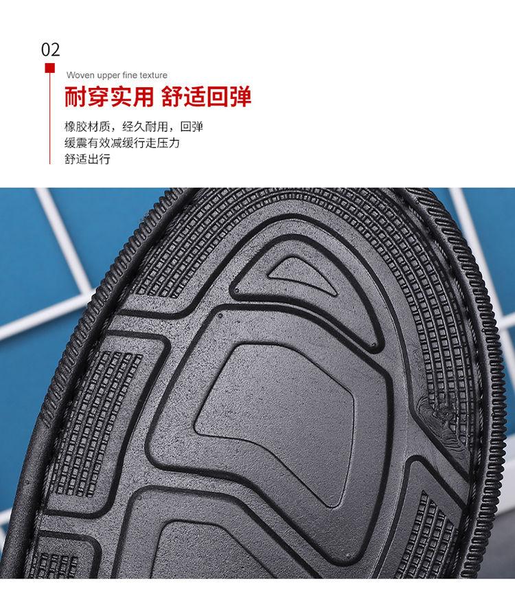 Product Introduction of Dép Nam, Ngoài Trời Mùa Hè, Không Trơn Trượt, Khử Mùi, Thích Hợp Lái Xe, Mục Đích Kép, Thể Thao Đi Chơi, Dép Lội Nước Đi Biển Việt Nam 7