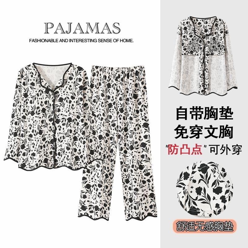 Product Introduction of Pajamas Loungewear with Chest Pads Women's Winter Cardigan Long Sleeve Long Pants Cartoon Cute Wearable Loungewear Set 2