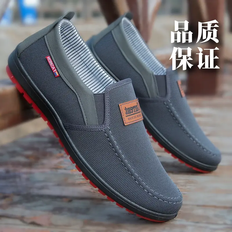 Giày Lười, Giày Vải, Dành Cho Nam Giới, Có Đế Mềm, Đế Dày, Phong Cách Bắc Kinh Cũ, Thích Hợp Cho Mùa Xuân, Mùa Hè Và Mùa Thu Shoes