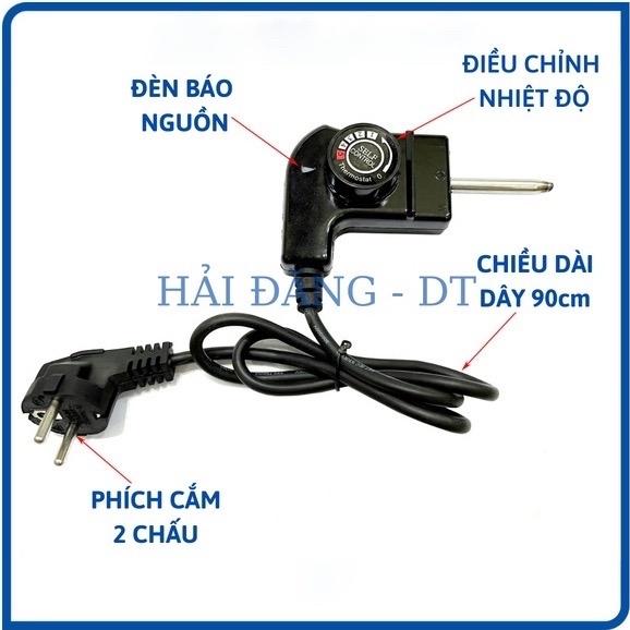 Dây nguồn bếp nướng, chảo nướng lẩu các loại