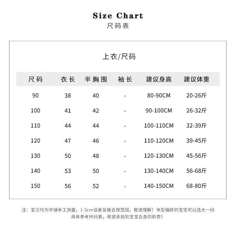 Product Introduction of Áo khoác mùa thu cho bé gái, áo Nỉ có mũ trùm đầu, áo Cardigan Pochacco, áo lông cừu có dây kéo, thích hợp cho mùa thu và mùa đông, kích thước trẻ lớn 28