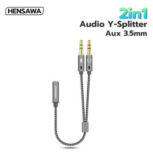 HENSAWA น AD132 สายแปลงหูฟัง Audio Mic Y Splitter 3.5mm สาย Aux เเข้า1ออก2 สายถัก สำหรับหูฟัง เดสก์ท็อป แล็ปท็อป โทรศัพท์มือถือ