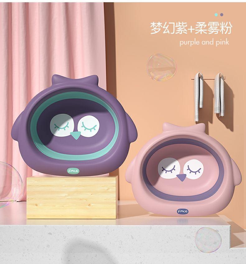 Product Introduction of [30 Days Hot Sale 1974 Pieces] Beidou Baby Face Washing Basin Newborn Foldable Basin Compressed Basin Children's Basin Foldable Food Grade Portable 19
