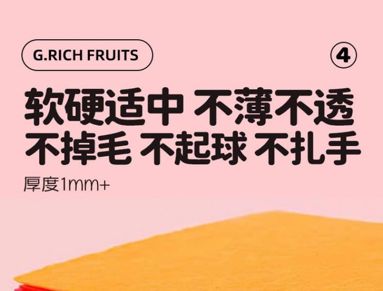 Product Introduction of Album Không Dệt Công Cụ Cầm Tay Gói Vật Liệu Tự Làm, Mặt Dây Chuyền Vải Nỉ, Thích Hợp Cho Đồ Trang Trí Mẫu Giáo, Sách Vẽ Tranh Để Giáo Dục Sớm, Chủ Đề genshin impact 25