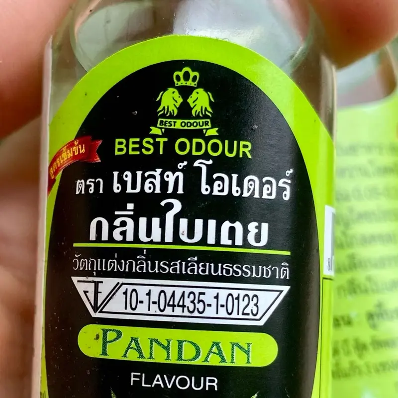 Tinh dầu lá dứa 30ml Thái lan tạo mùi thơm lá dứa nếp 1