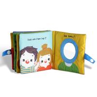 Gambar Tentang Anak - Soft Book Lihat! Books | Buku Tummy Time Edukasi Bayi Bergambar 0-6 Bulan - Soft Book - Lihat! dari Tentang Anak_NEW Kota Administrasi Jakarta Timur 4 Tokopedia
