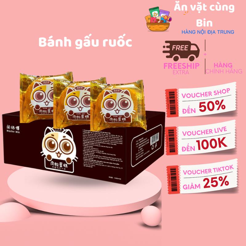[Hộp 30 cái x 40g] Bánh Ruốc Gấu Siêu Ngon Hàng Loại 1 Chuẩn Nội Địa Trung Vị Mặn Ngọt Dễ Ăn Food Cake Snack Bánh Quy Ăn Vặt Thức Ăn