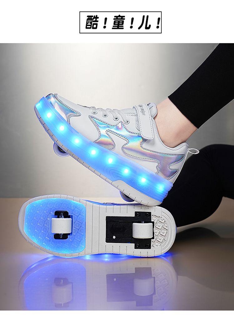 Product Introduction of Giày Trượt Patin, Heelys, Ưu Đãi Đặc Biệt, Giảm Giá Xả Hàng, Thích Hợp Cho Thanh Thiếu Niên, Có Thể Tháo Rời, Mã Bị Hỏng, Sạc, Phát Sáng, Giày Học Sinh, Giày Ròng Rọc, Năm Phát Hành: 2025 27