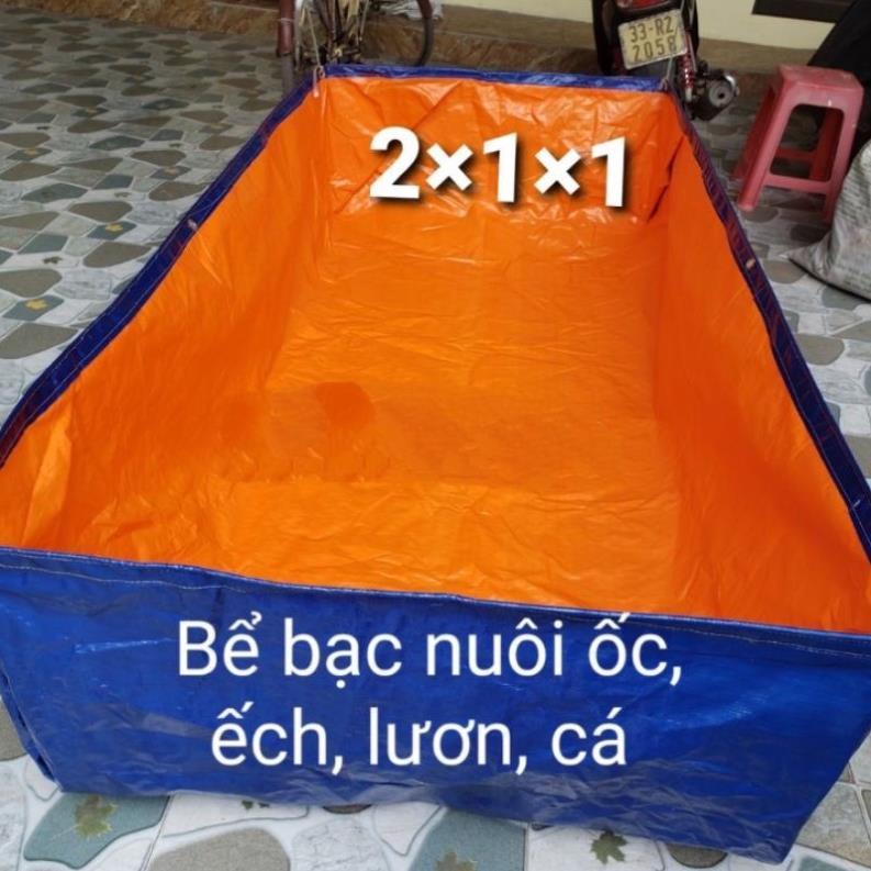 Bể bạt nuôi cá nuôi ốc, ếch, cá lươn - Bể để tắm cho trẻ em hàng loại 1 chất lượng -  Đủ kích thước 0
