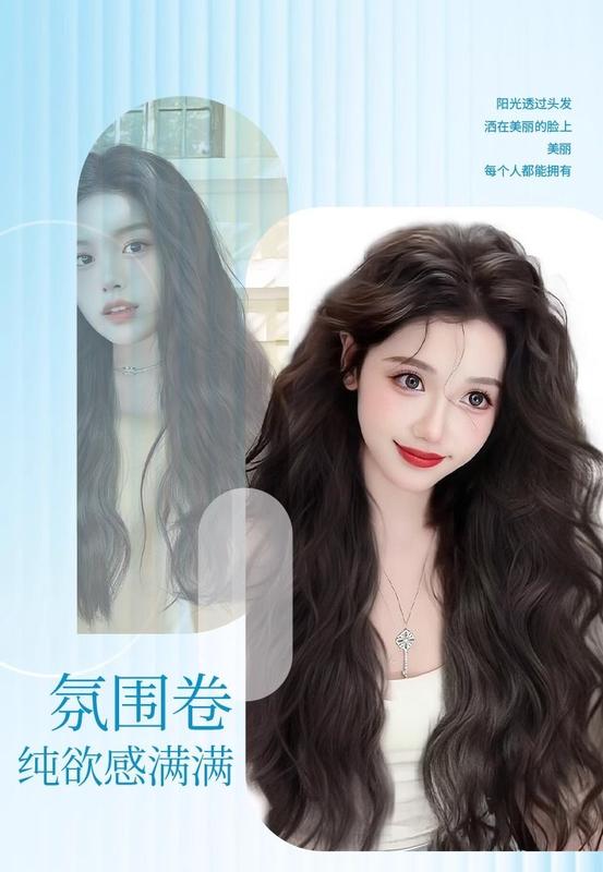Product Introduction of Wig Set One-Piece Water Ripple Fluffy Hair Increase Wig Long-Hair Woman Long Curly Hair Egg Roll Hong Kong Style Hair Extension 1