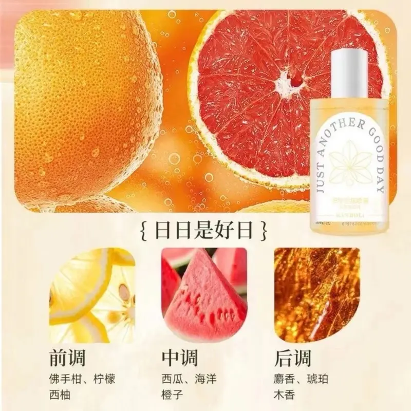 ￼Combo 3 Chai Xịt Thơm Quần Áo Giầy Dép Khử Mùi Hiệu Quả Thơm Mát Cả Ngày Dung Tích 200ml Nam 6