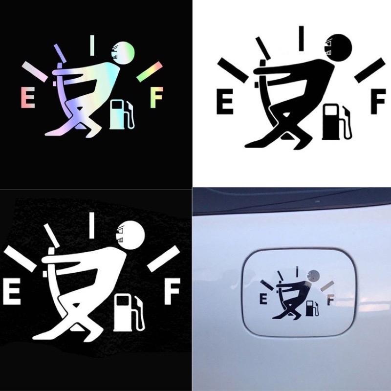 car sticker cover cap funny sticker - TikTok Shop Malaysia