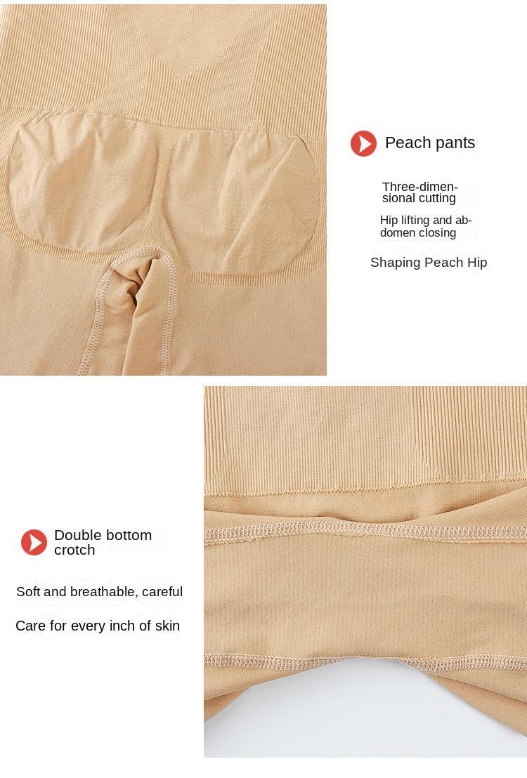 Product Introduction of High Waist Postpartum Abdominal Tight Pants with Strong Stomach and Hip Lifting Shaped Underwear, Extra Large, Fat Sister, Flat Leg, Waist Tight, and Body Shaping Pants without Curling Shapewear Womenswear Compression Comfort Sexy 21