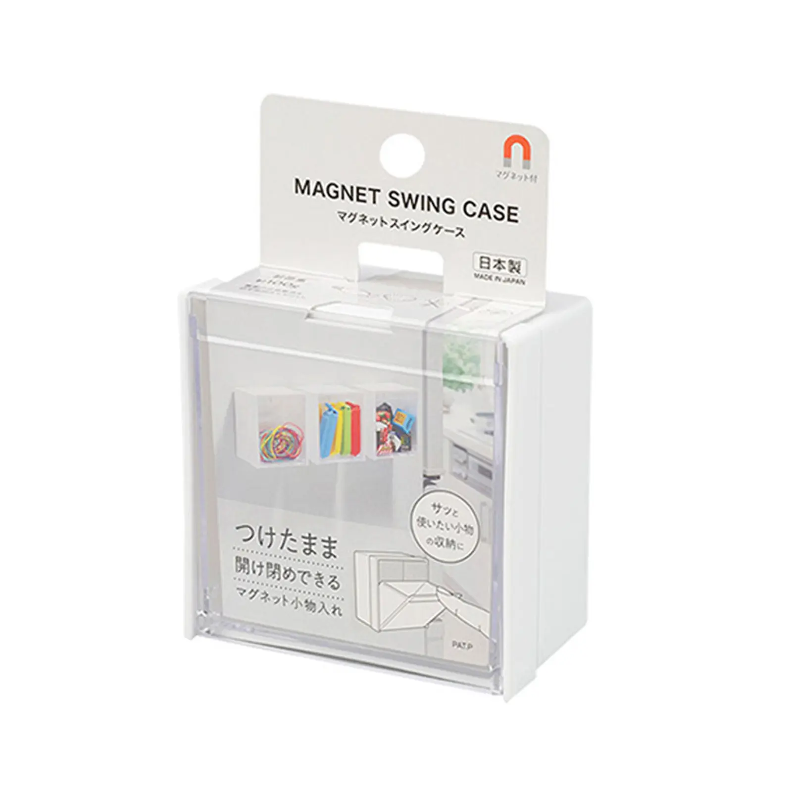 Magnetic Storage Holder Organizer with Strong Magnet for Refrigerator Whiteboard