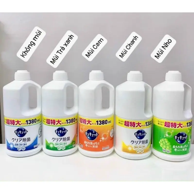 Nước rửa chén diệt khuẩn KAO Kyukyutto Clear 1250ml nội địa Nhật