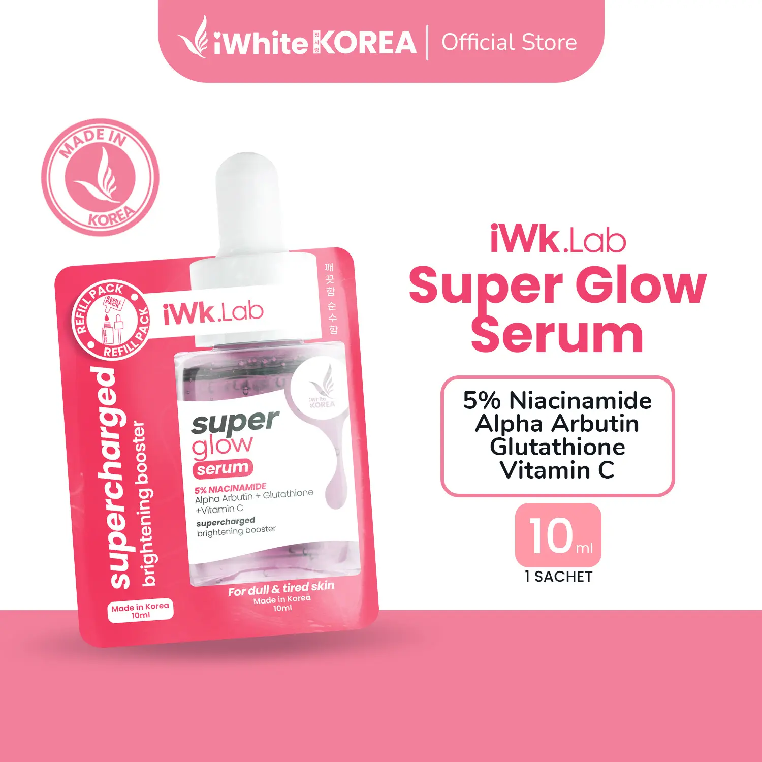 iwhite glutathione iWhite Korea 5% Niacinamide Supercharged Super Glow Serum Sachet 10ml