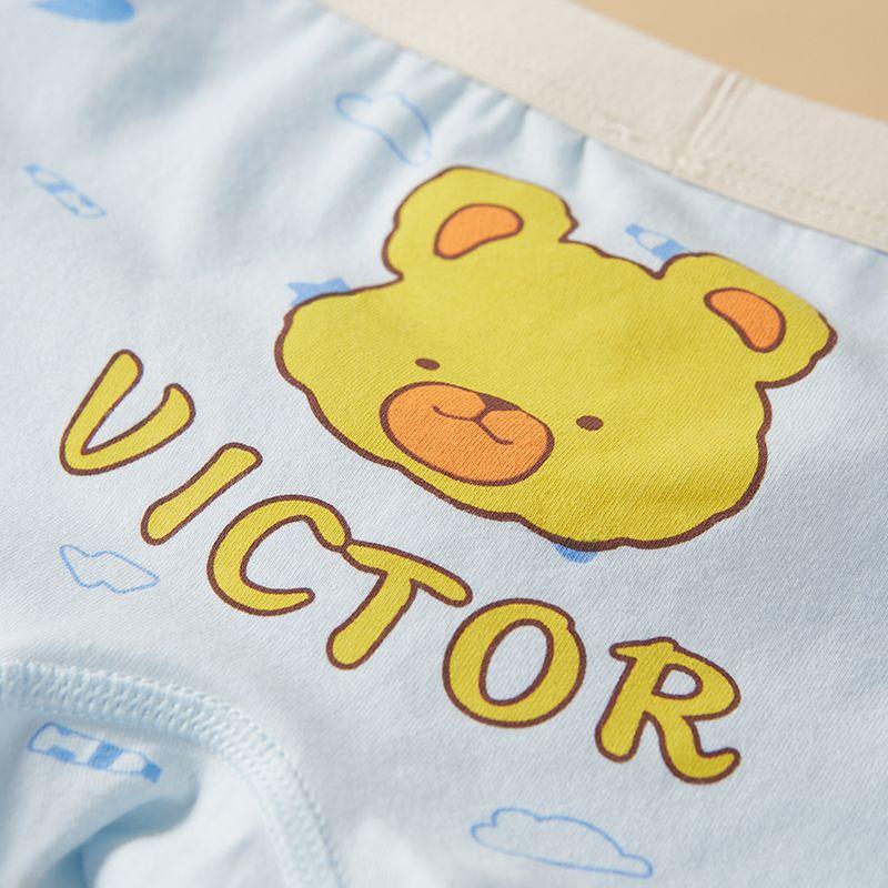 Quần Đùi Boxer Bé Trai, Chất Liệu Cotton Nguyên Chất, Phù Hợp Cho Trẻ Em Trung Và Lớn, 10 Cho Bé Trai Trẻ Em, Quần Đùi Kháng Khuẩn, Lớp a, Thích Hợp Cho Học Sinh, Đồ Lót 7