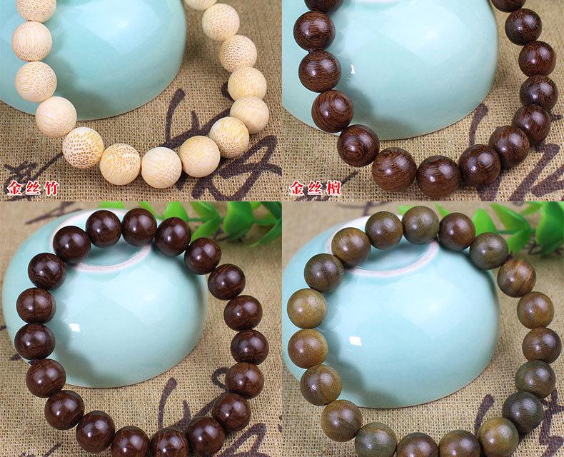 Product Introduction of Wholesale Various Sandalwood Bracelets Mini Small Style 10MM Single Circle Men and Women Bracelets Buddhist Prayer Beads Jewelry 4