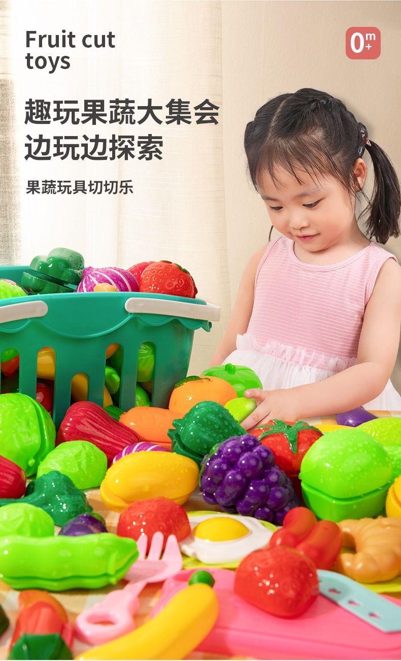 Product Introduction of เครื่องตัดสำหรับเด็ก, ของเล่นบ้านเด็กเล่นจำลอง, ผลไม้หั่น, พิซซ่า, ผัก, เหมาะสำหรับเด็กชายและเด็กหญิง, การศึกษาปฐมวัย 1