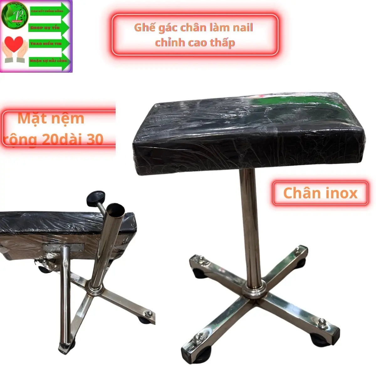 Ghế Gác Chân Làm Nail Đứng Chỉnh Cao Thấp Bằng Inox Màu Đen