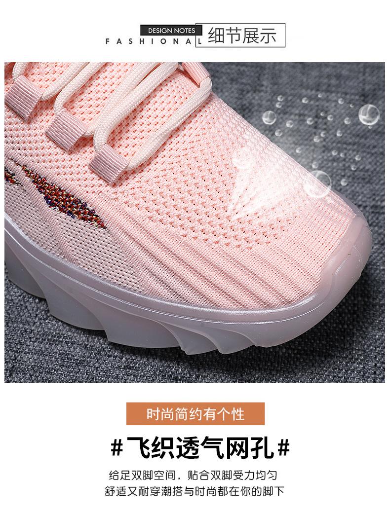 Product Introduction of Women's New Shoes for Spring Flyknit Breathable Casual Shoes Fashion Versatile Sneaker Jelly Bottom Old Beijing Cloth Shoes Pumps Closed Trainers 10