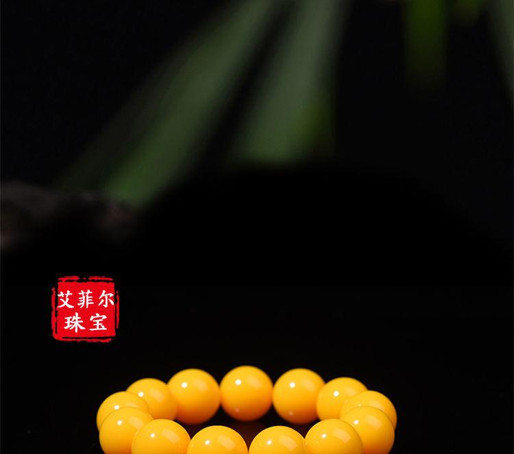 Product Introduction of 2025 Natural Yellow Chicken Grease Beeswax Bracelet 108 Beads Men's Amber Single Ring Bracelet Women's Multi-Ring Pendant Necklace 10