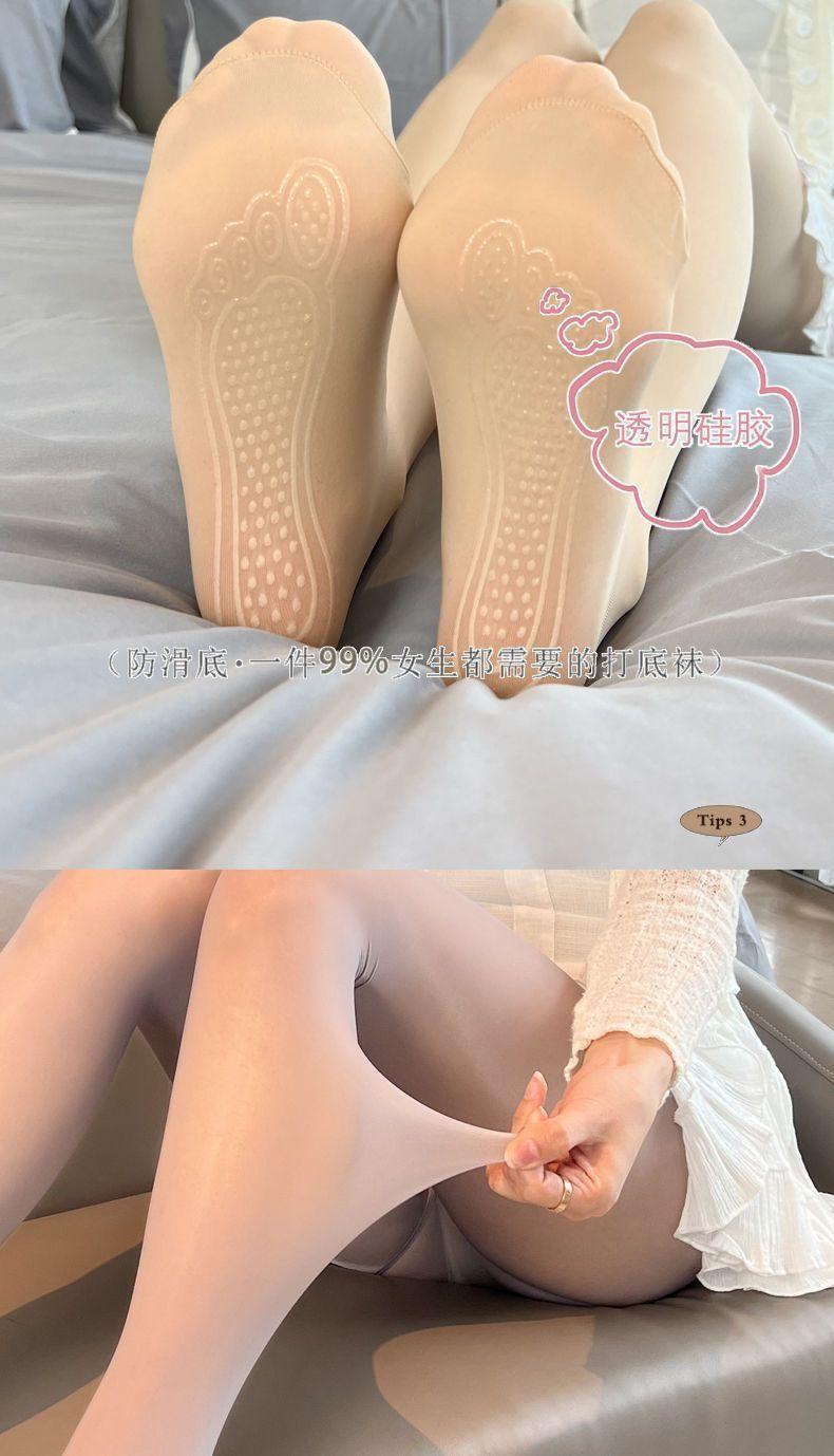 Product Introduction of Quần Tất, Dành Cho Mùa Xuân, Mùa Hè Và Mùa Thu, Tất Dây Thép, Hàng Mới Về, Lụa Đen Mỏng, Chân Mỏng Mùa Hè, Tất Ma Thuật, Chống Snagging, Quần Tất 8