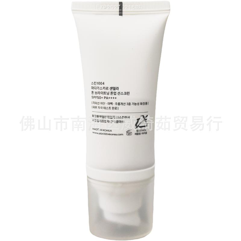 Product Introduction of Kem Chống Nắng Centella Asiatica, Chống Nắng / Làm Trắng, Tươi Mới, Làm Sáng Màu Da, 50ml 3