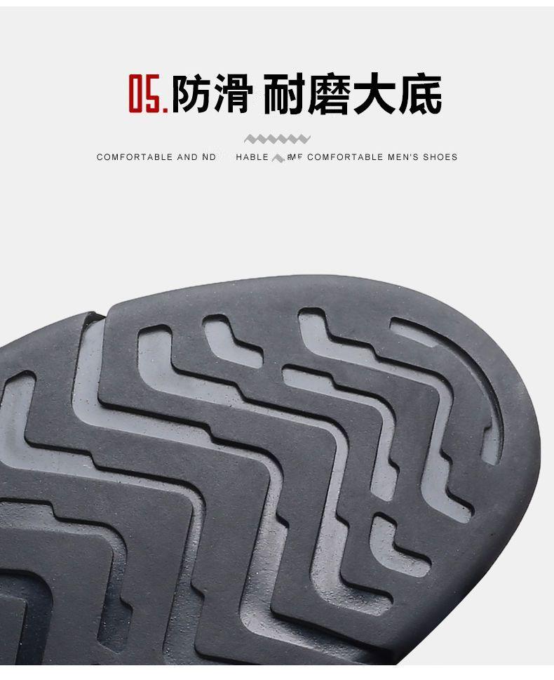 Product Introduction of [100% Soft Leather Surface] Men's Leather Shoes Slip-on Leather Business Soft Bottom Driving Shoes All-Match Casual Men's Shoes 9
