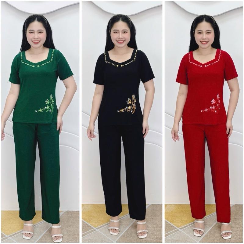 L70 Đồ bộ trung niên, set bộ cho mẹ thun aty mỹ mềm mát, quần dài ống rộng,50-80kg 0