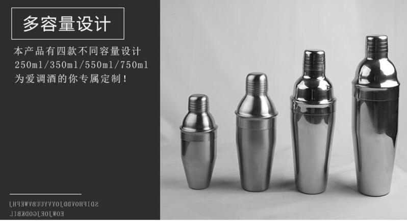 Product Introduction of Cocktail stainless steel 6-piece set, cocktail mixer, bar utensils, shaker, and wine glasses 41