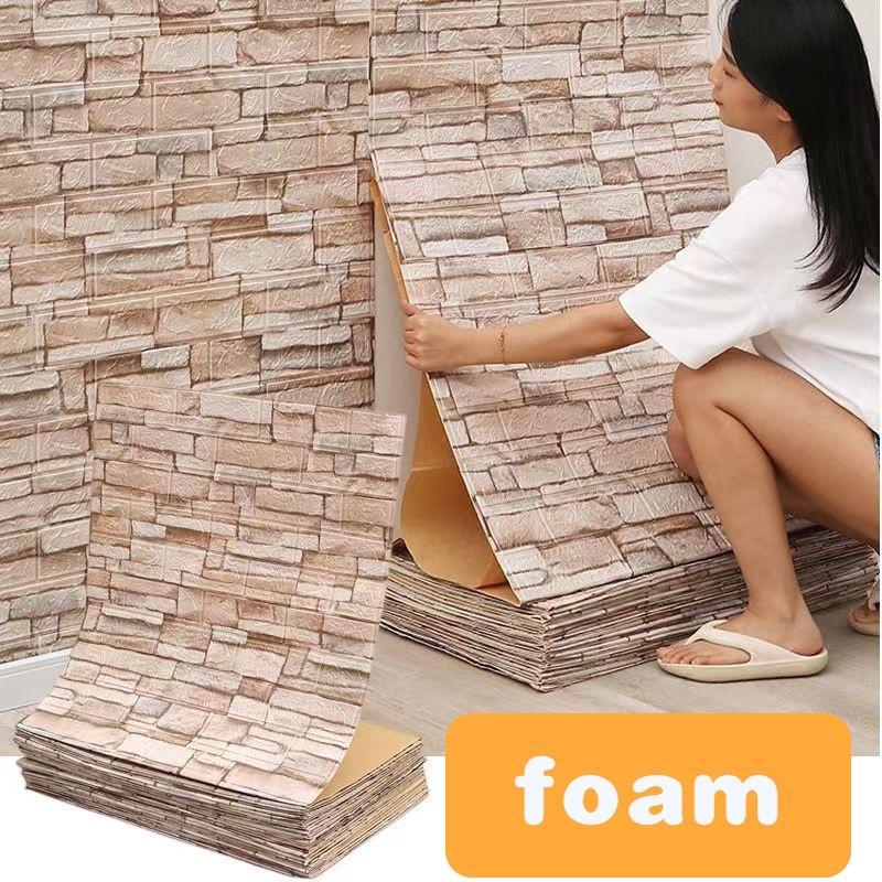 Product Introduction of 70 x 70 cm วอลล์เปเปอร์กาว 3D ตกแต่งผนัง กันน้ำ Panner อิฐ สติ๊กเกอร์ติดผนัง โฟม อิฐ การออกแบบวอลล์เปเปอร์ห้องนอน 20
